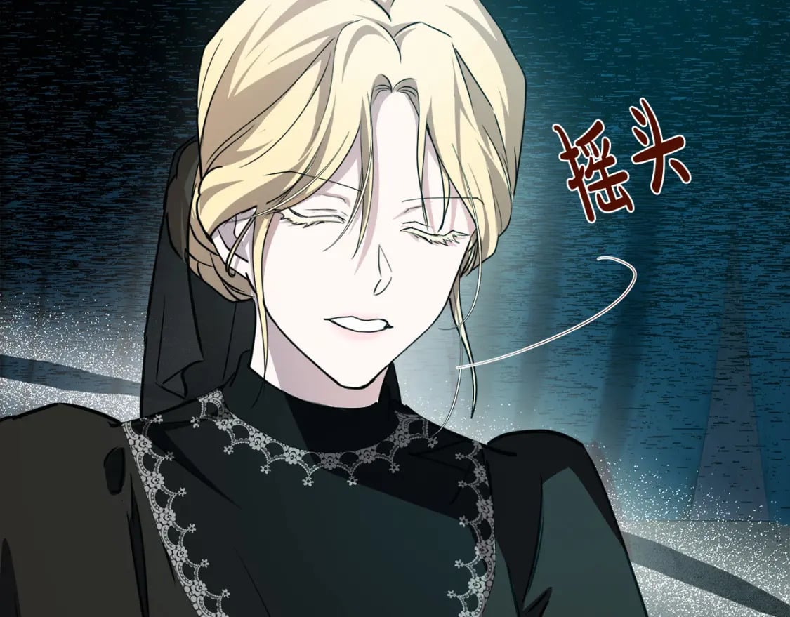 第145话 要我嫁给他？！55