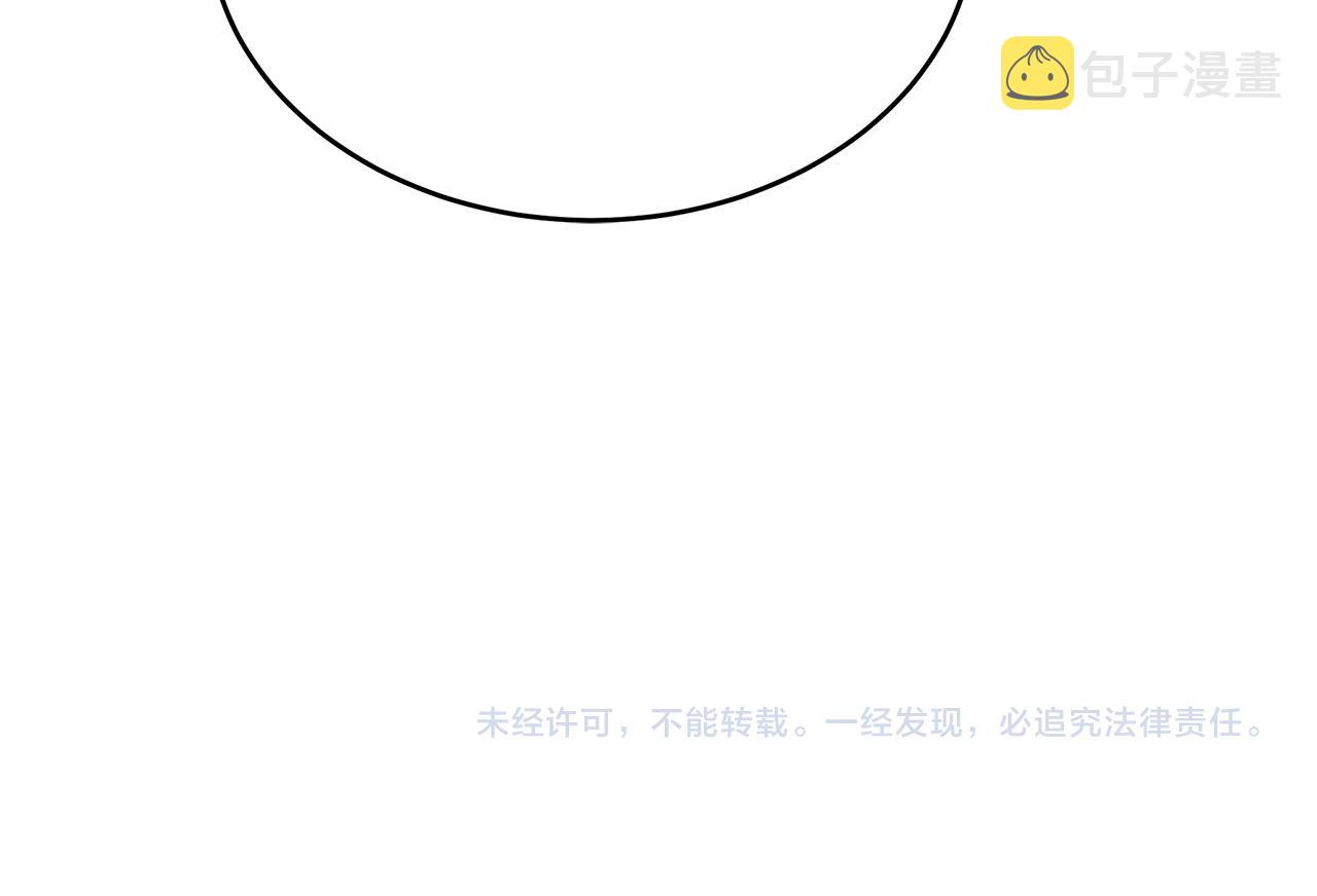 第86话179