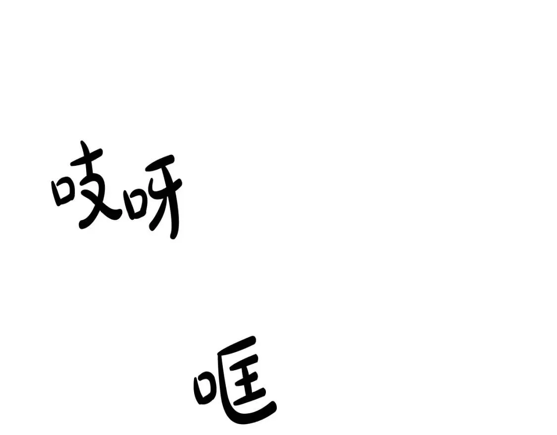 第93话 威胁181