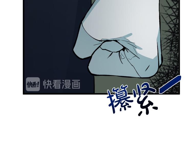 第35话33
