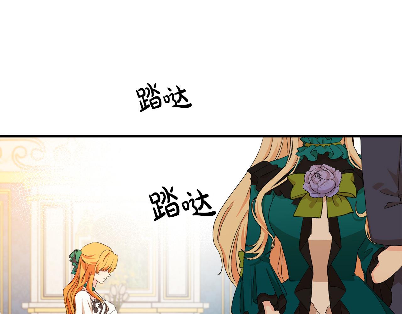 第90话58
