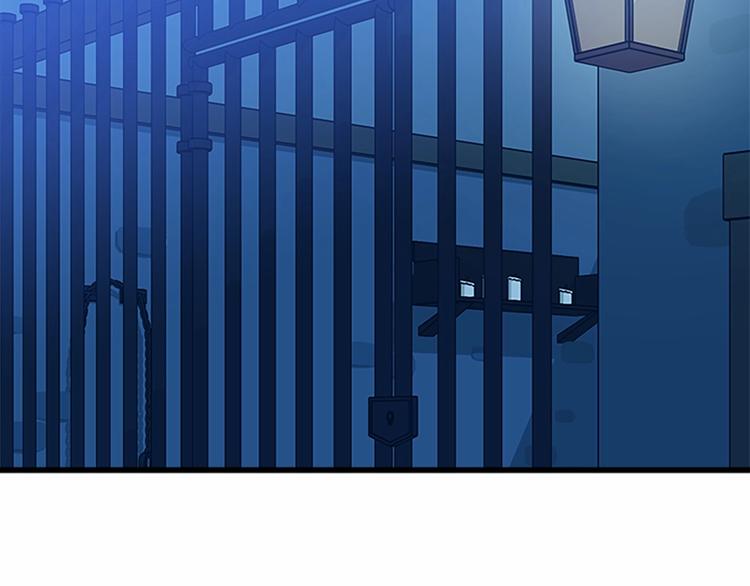 第20话190
