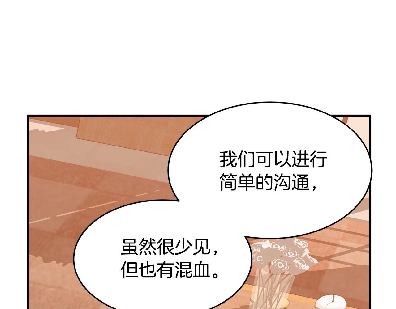 第49话133