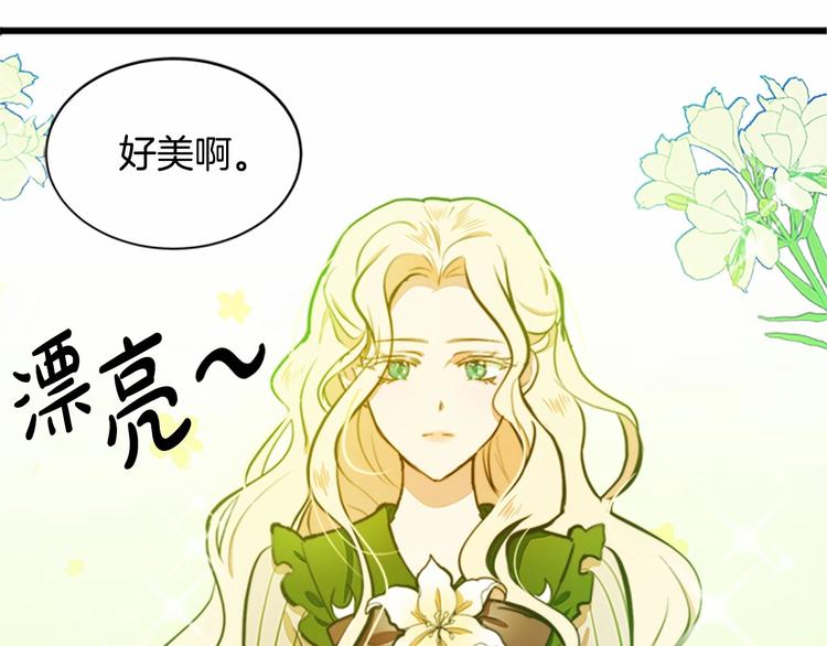 第05话41