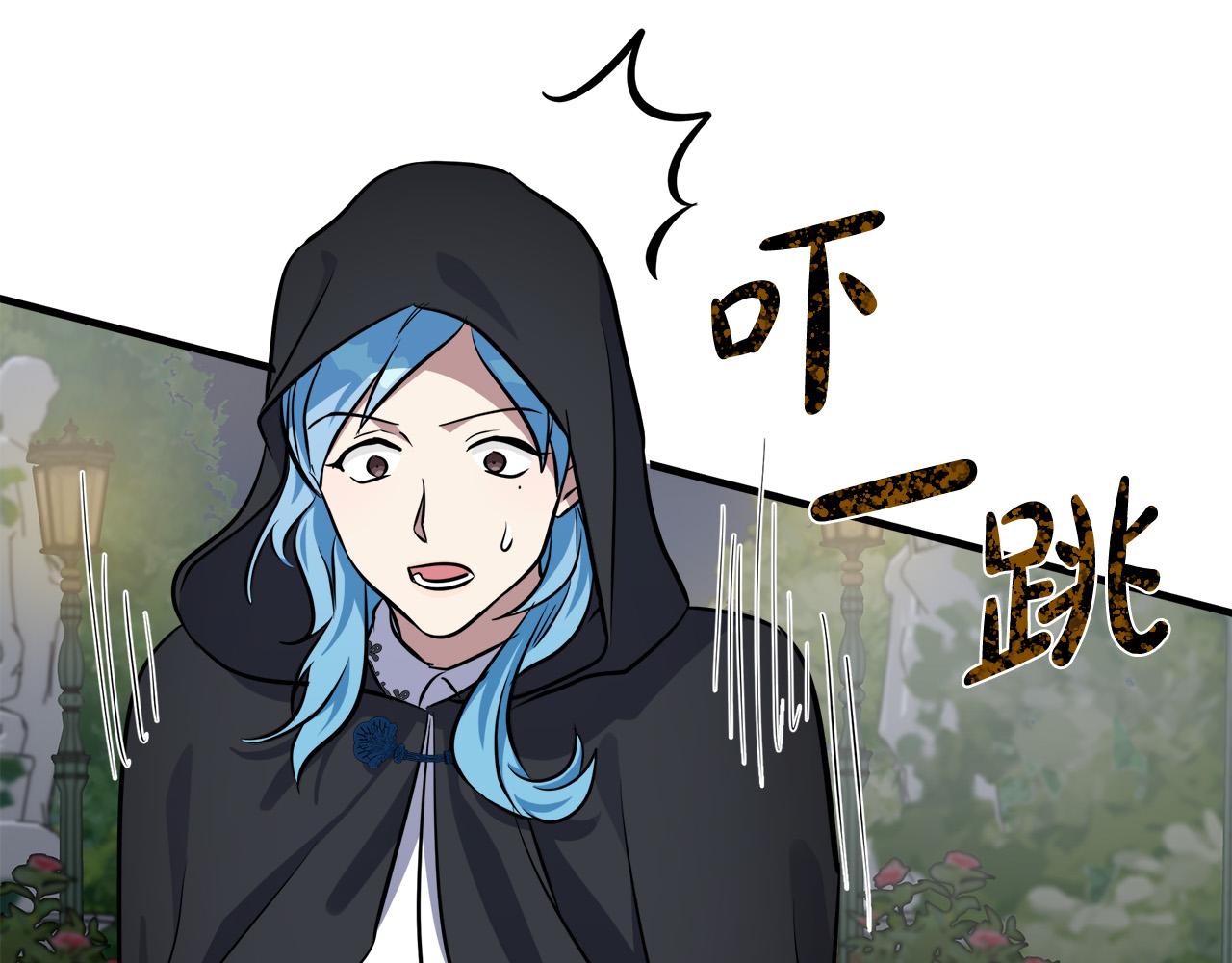 第101话 圣力微弱207