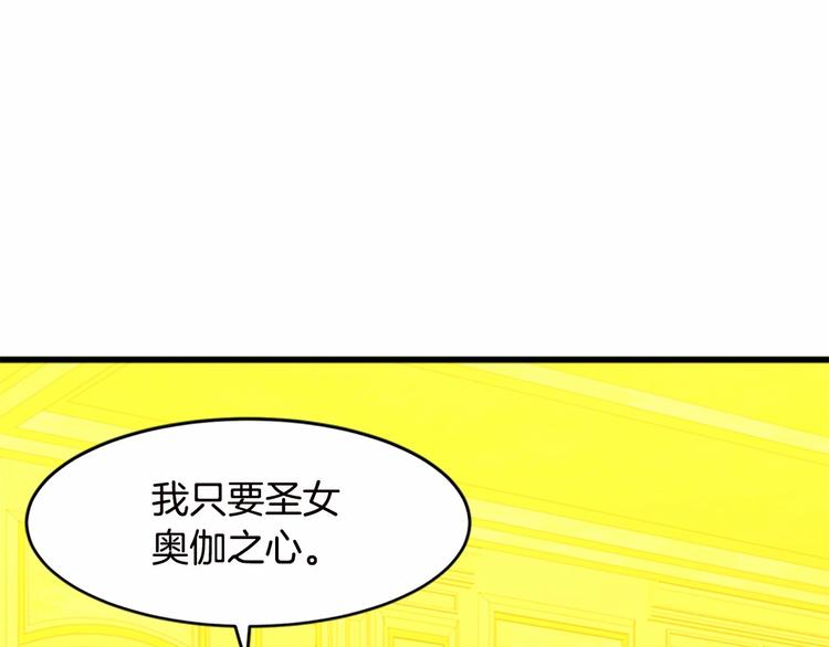第20话178