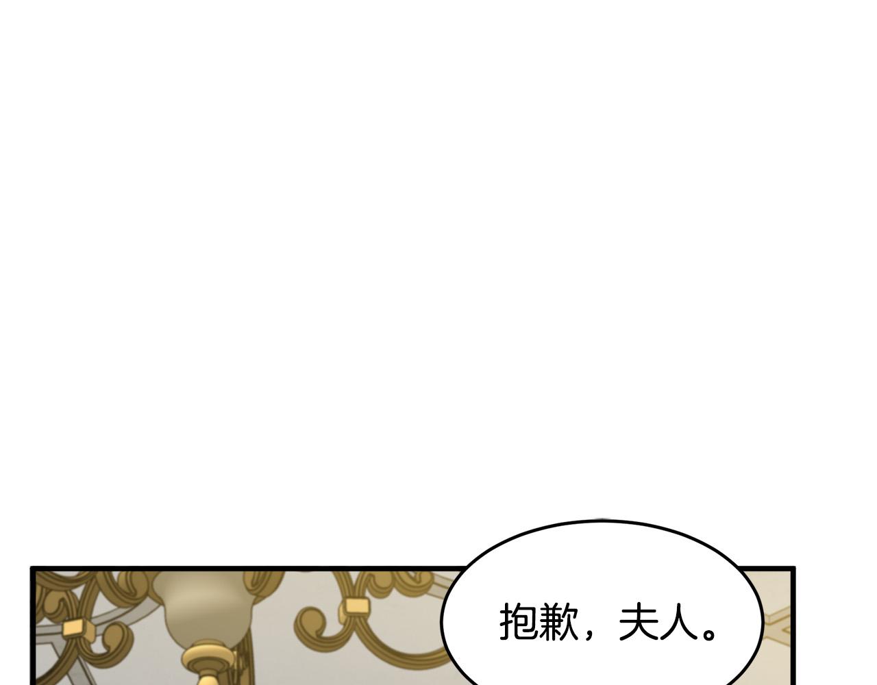 第58话126