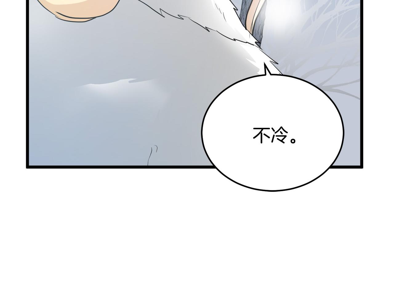 第46话153