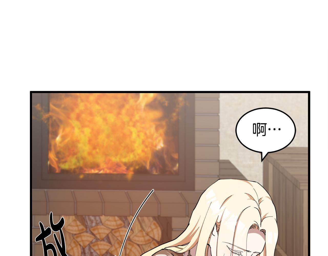 第69话58