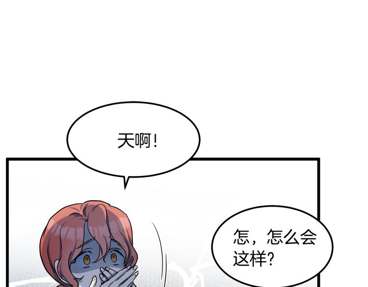 第31话14