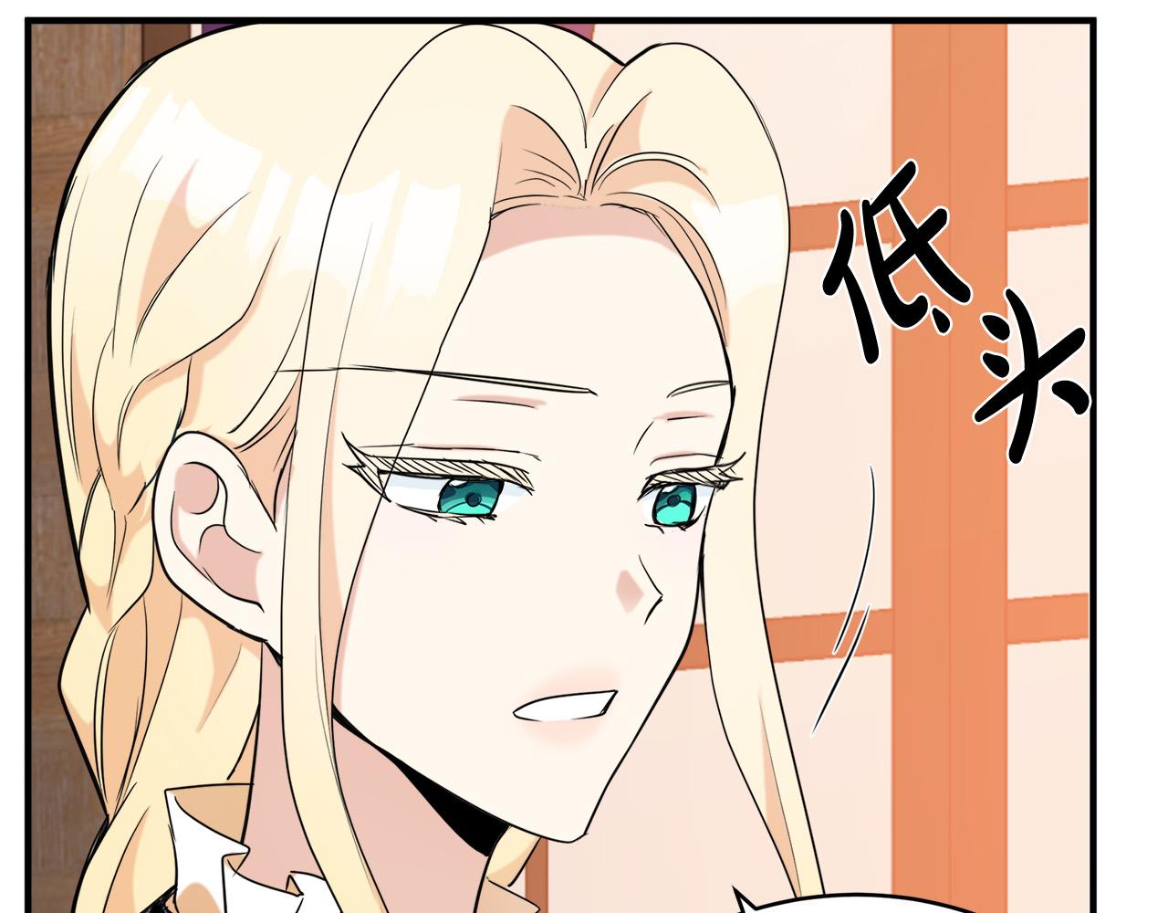 第49话112