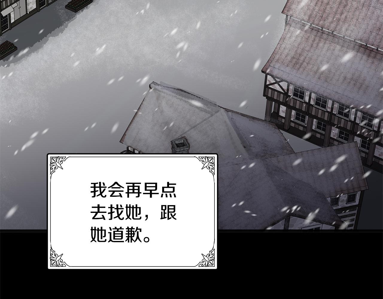 第60话66