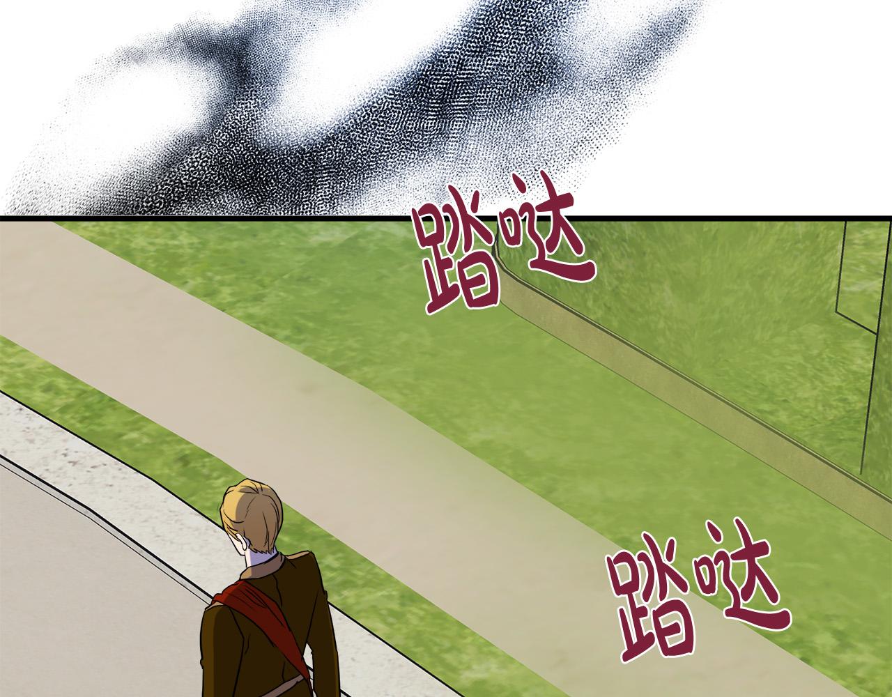 第97话 商议200
