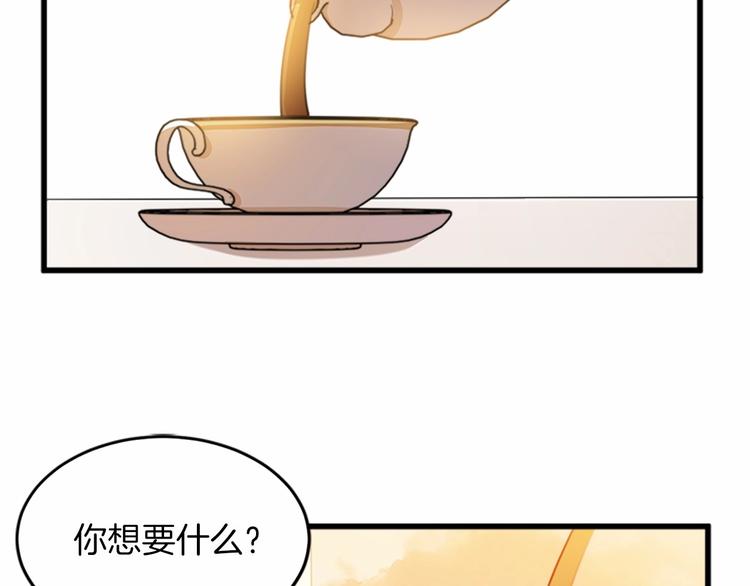 第07话82