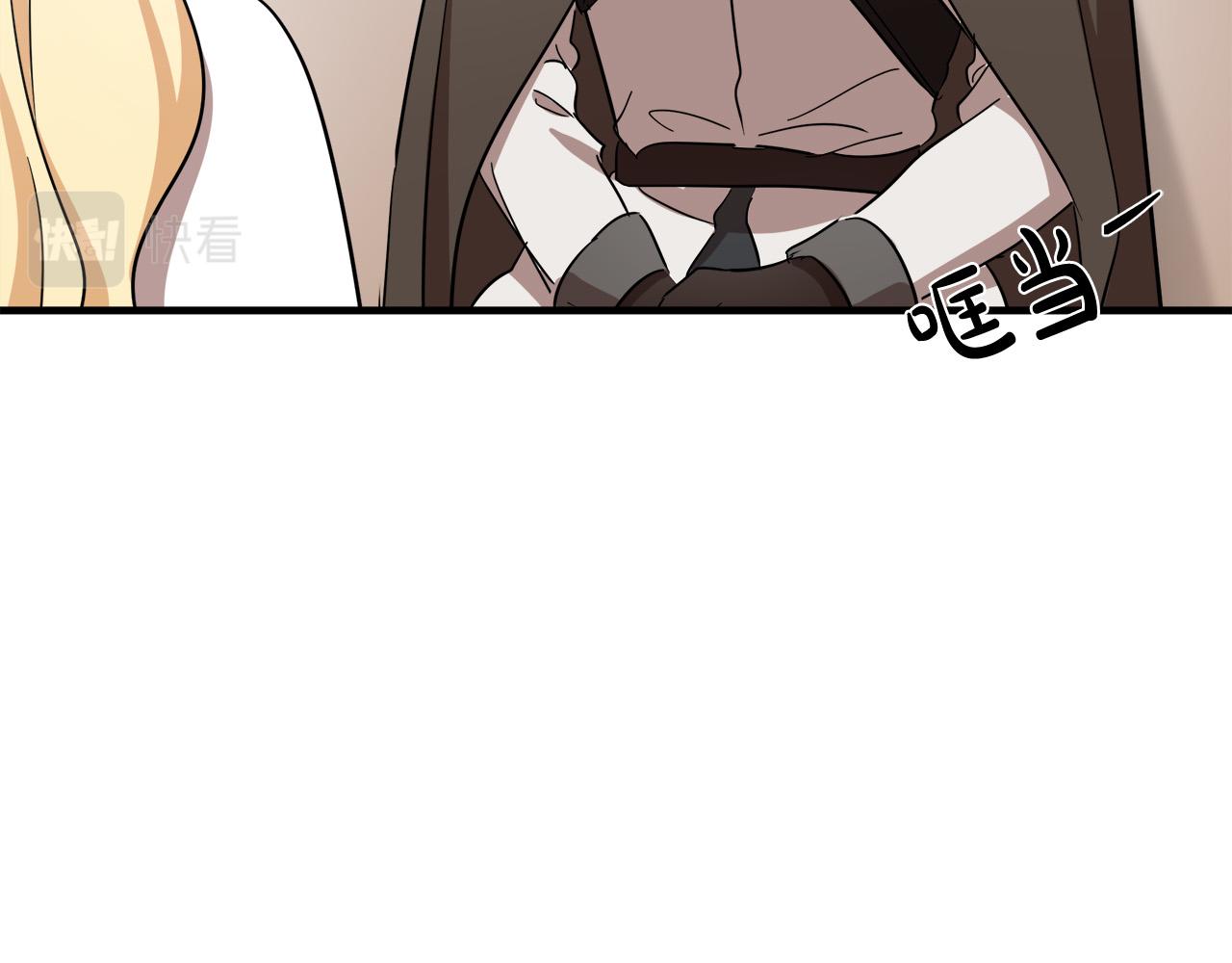 第76话166