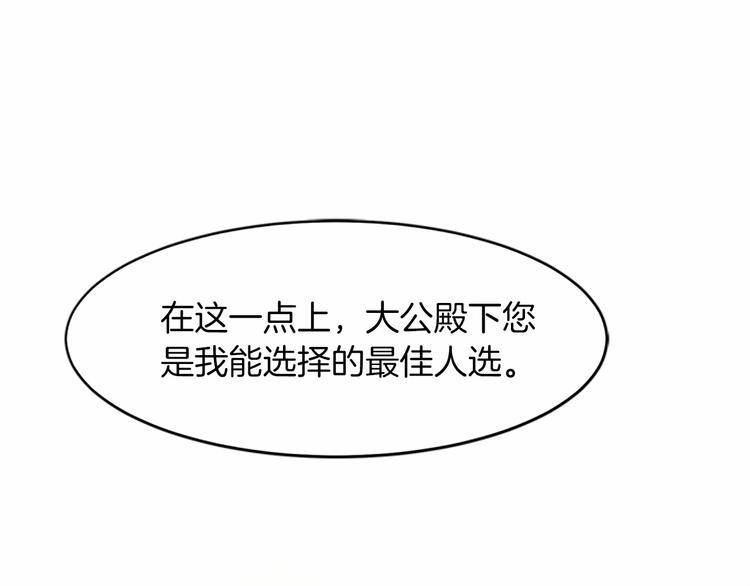 第07话139