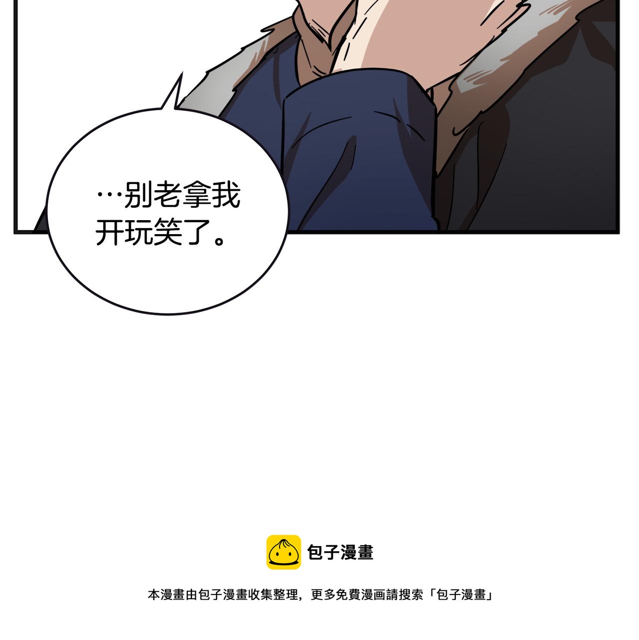 第61话164