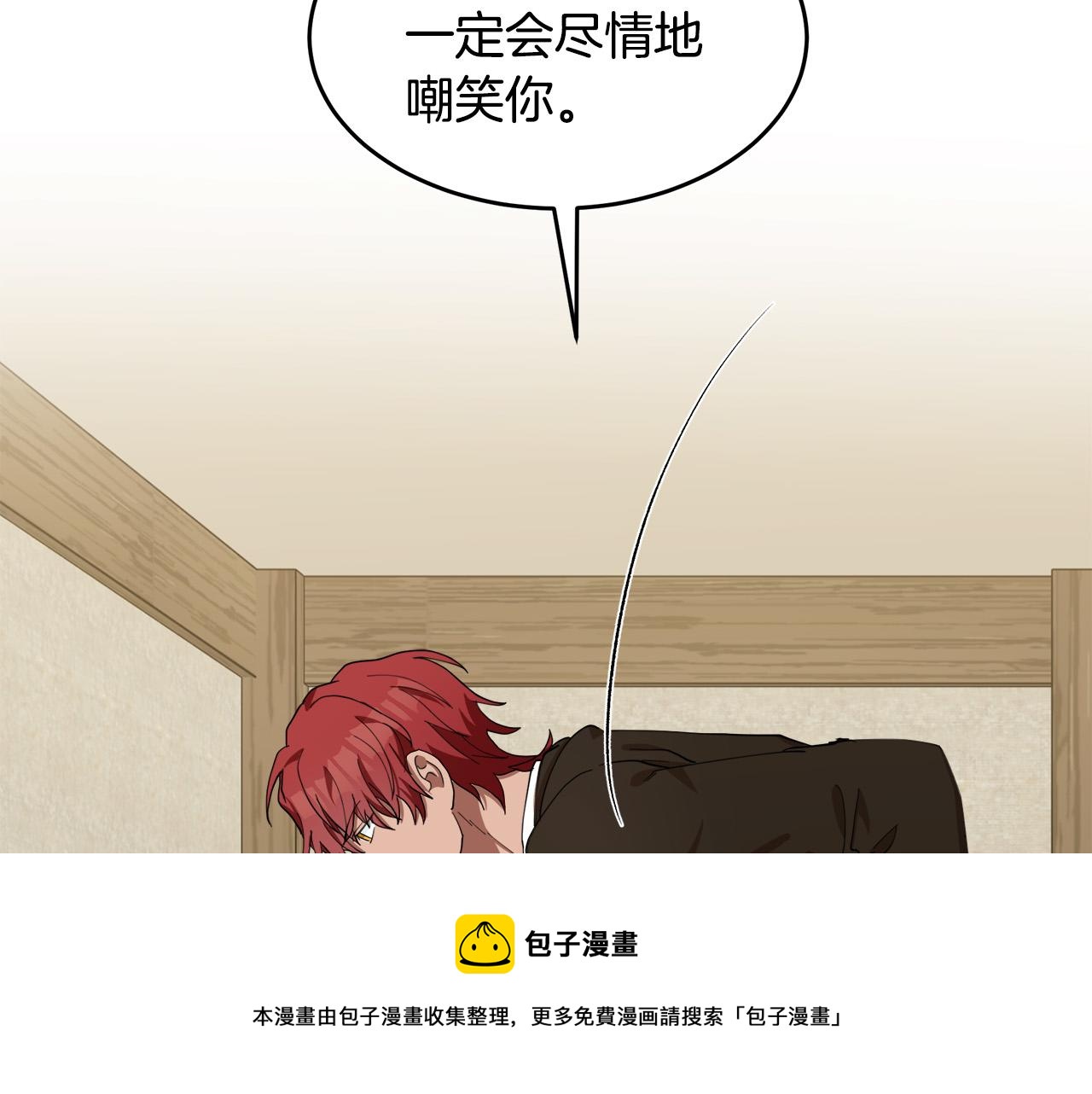 第69话150