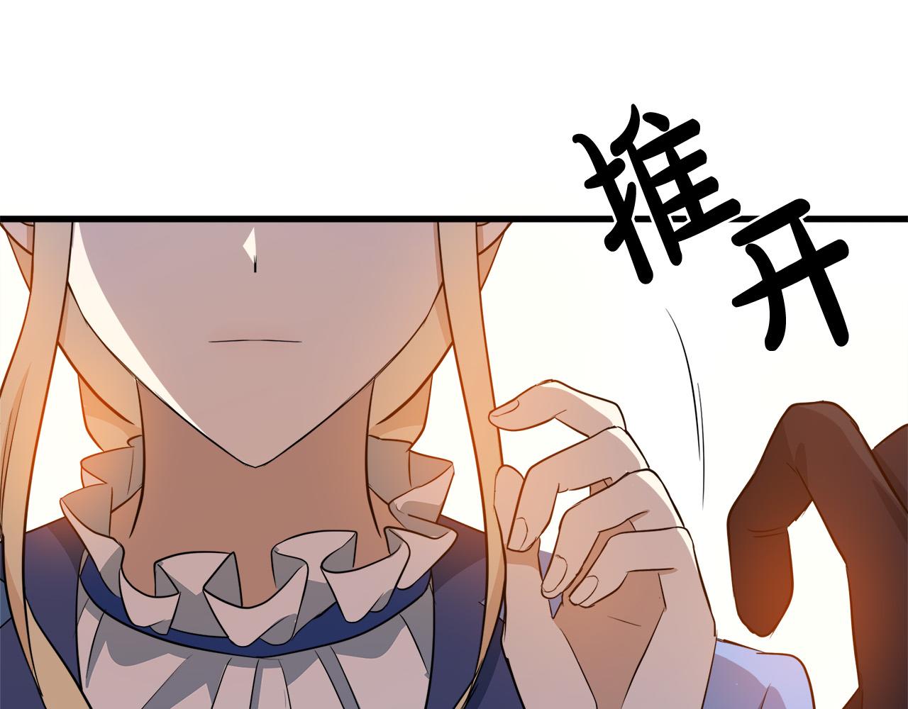 第51话150