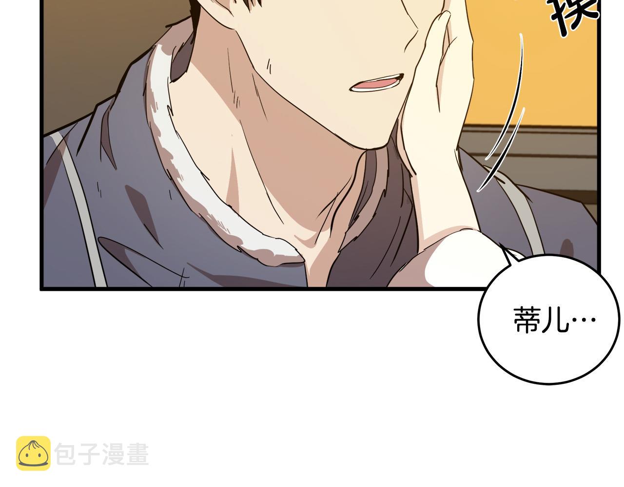 第76话49