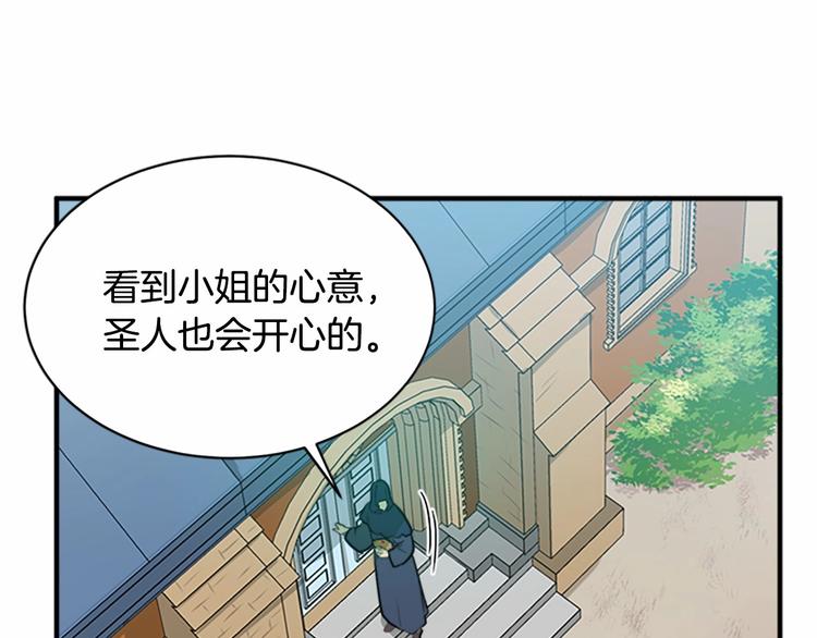 第06话65