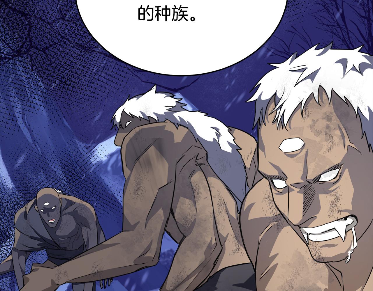 第49话43