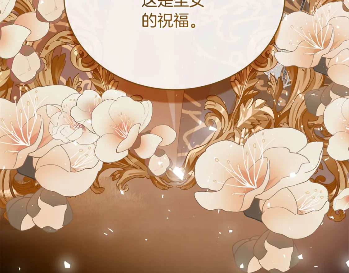 第148话 人是会变的125