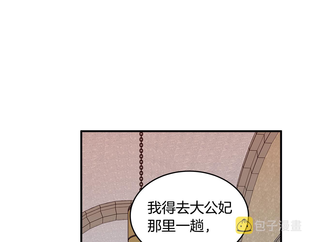 第58话92