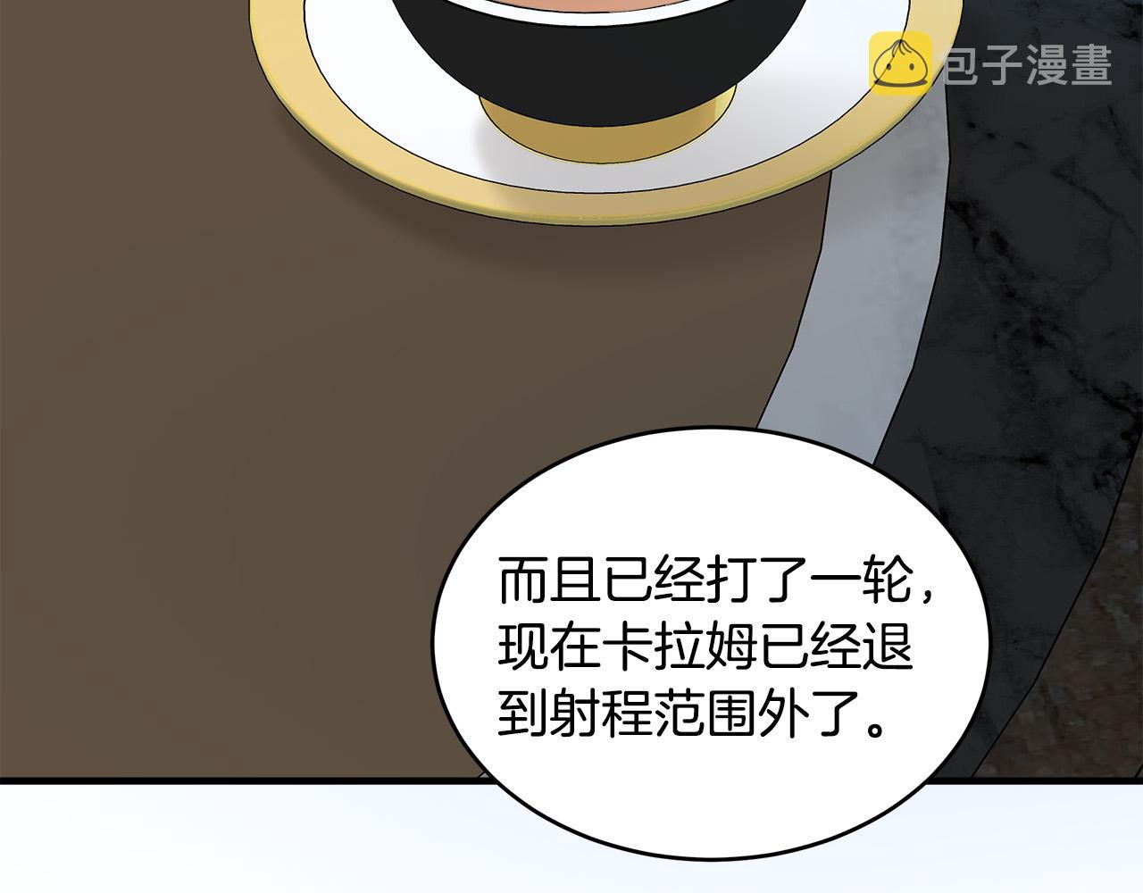 第84话77
