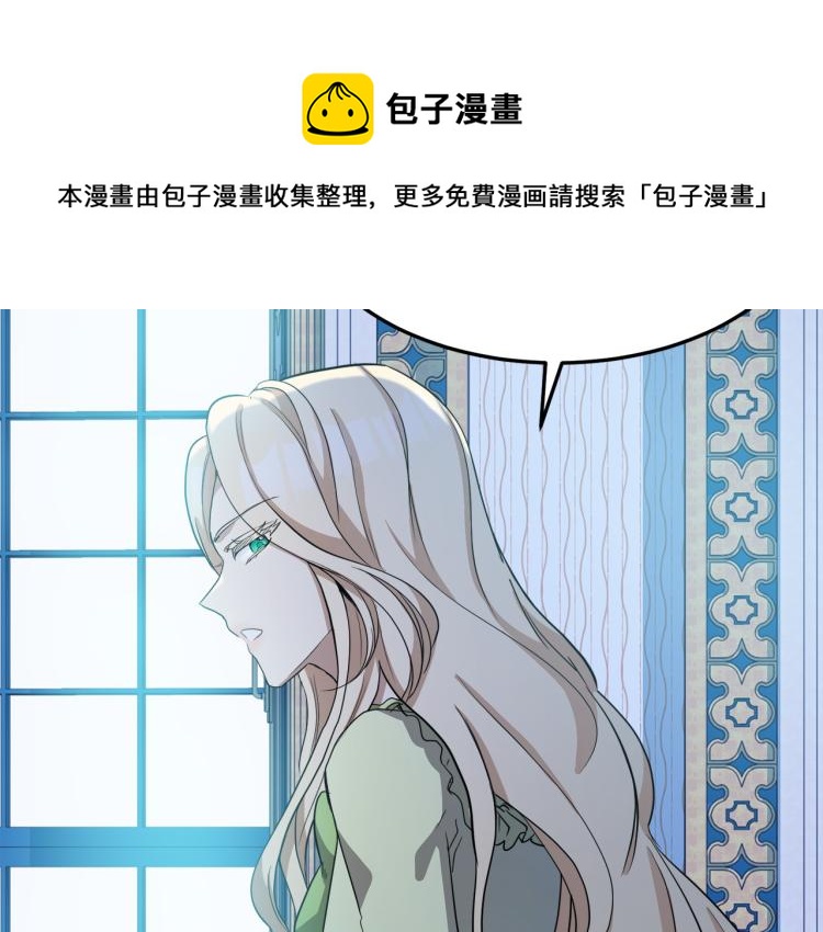 第40话156