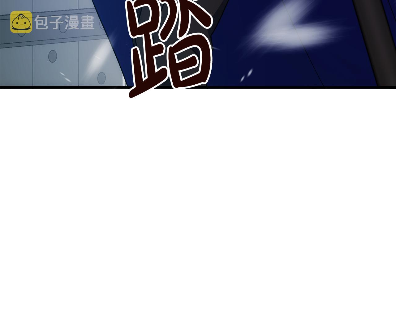 第94话 圣女106