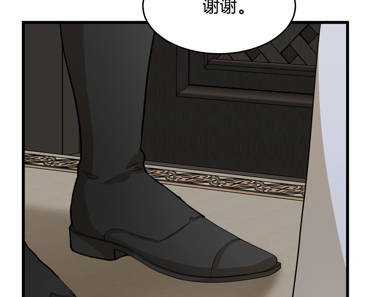 第45话108