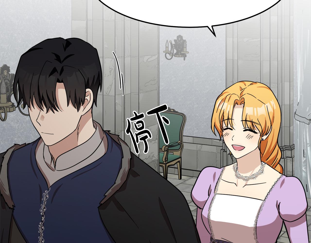 第61话137