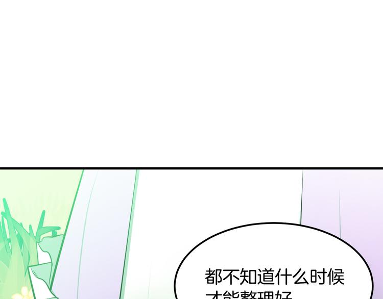 第29话138