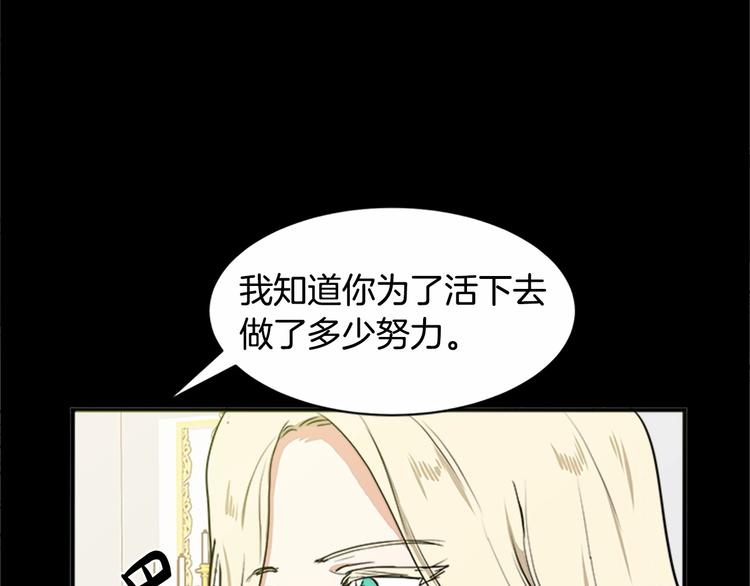 第03话39