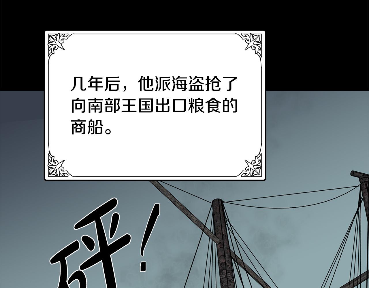 第50话62