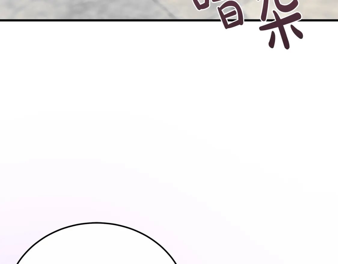 第114话 杀心2