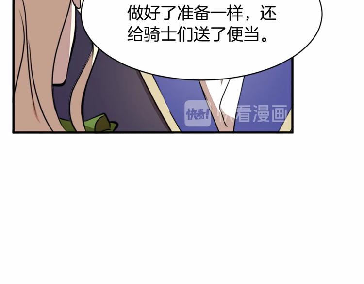第06话128