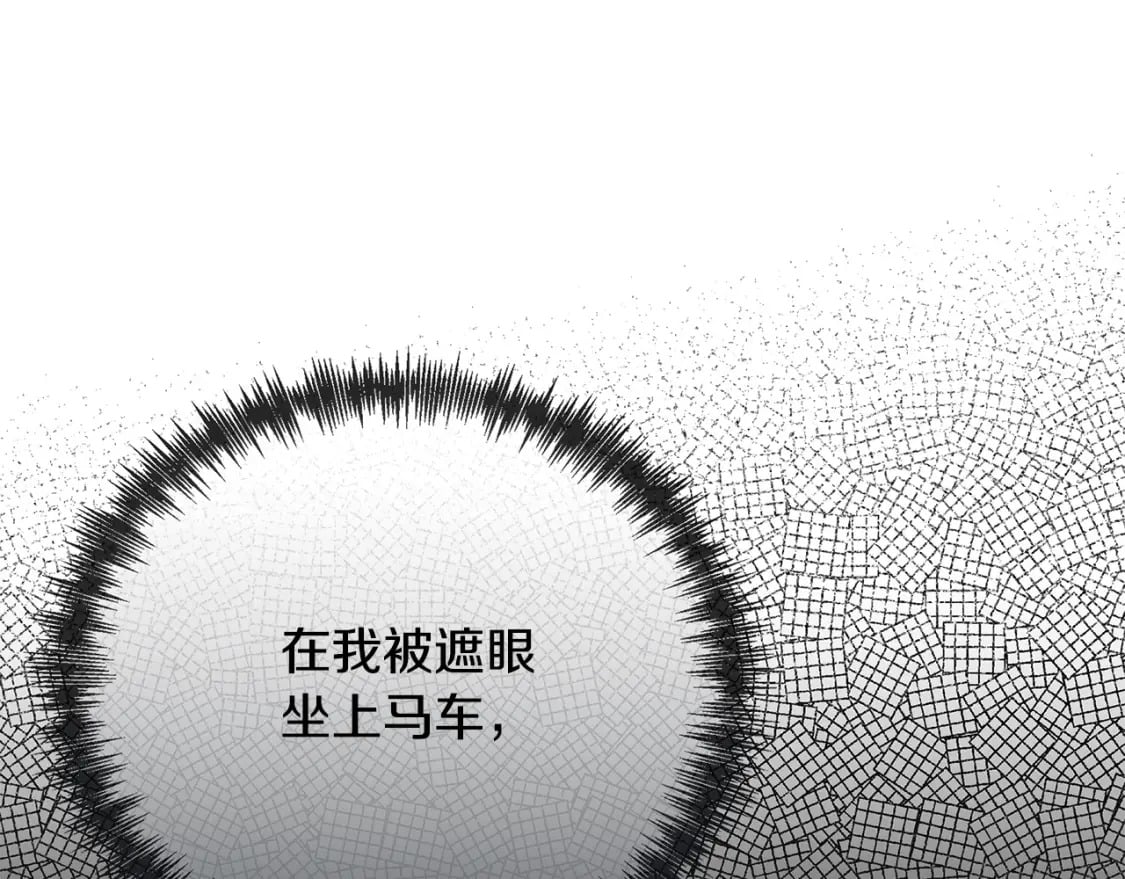 第140话 你不想报仇吗？67