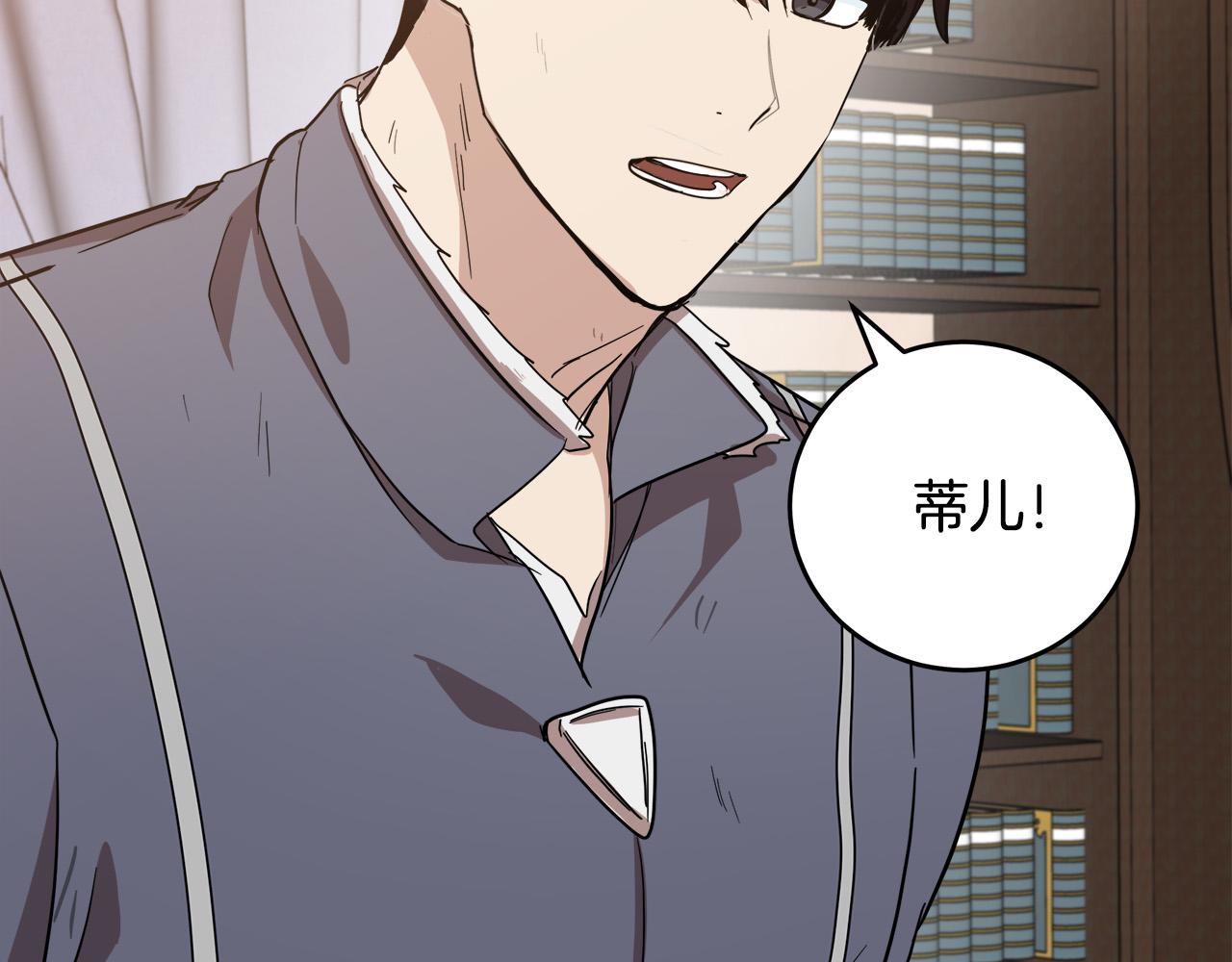 第75话125