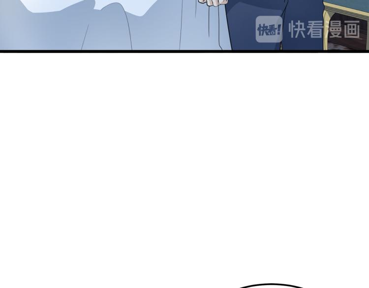第40话2