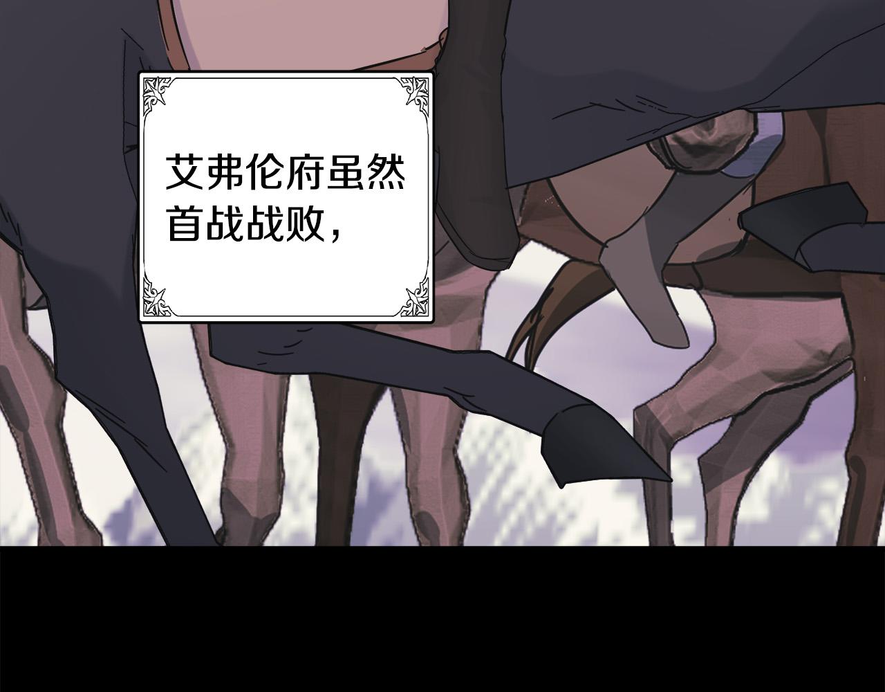 第84话120