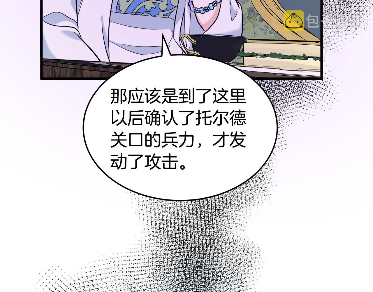 第84话100