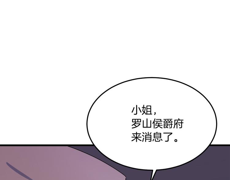 第30话183