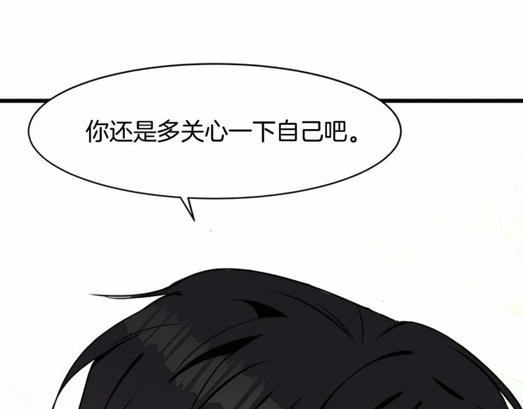 第23话147