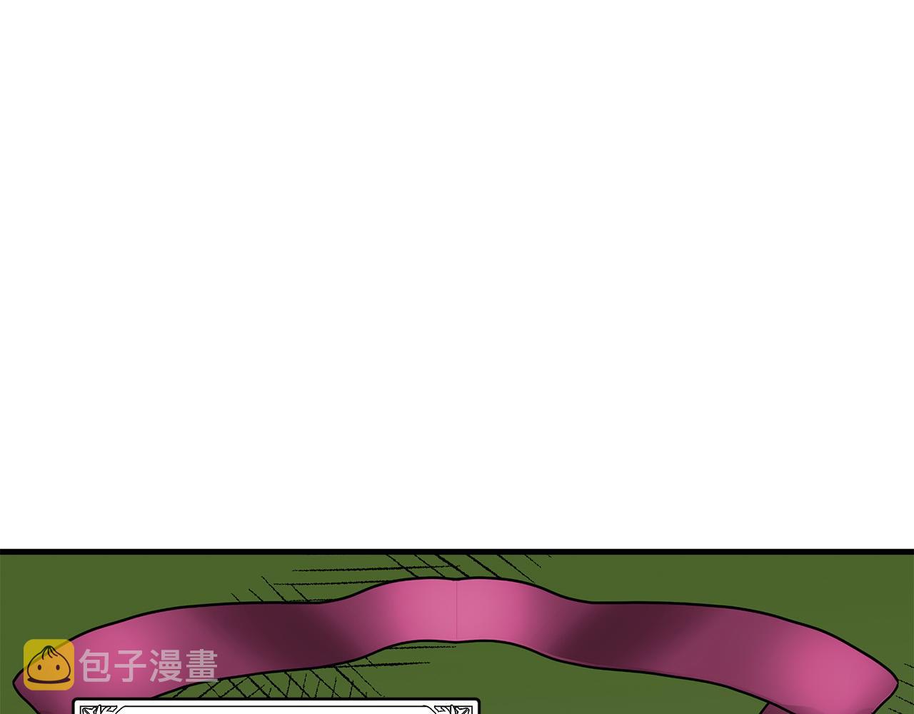 第67话29