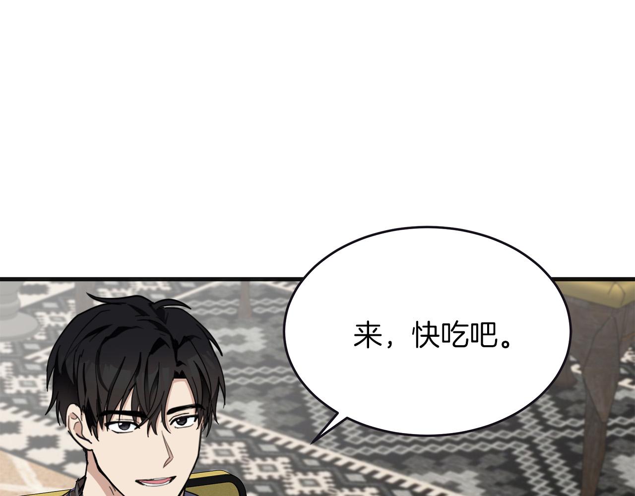 第64话18