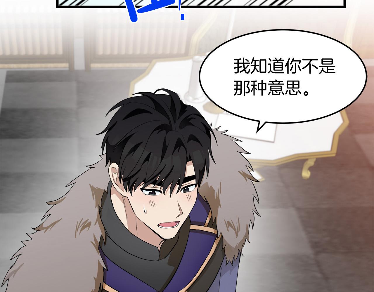 第51话158