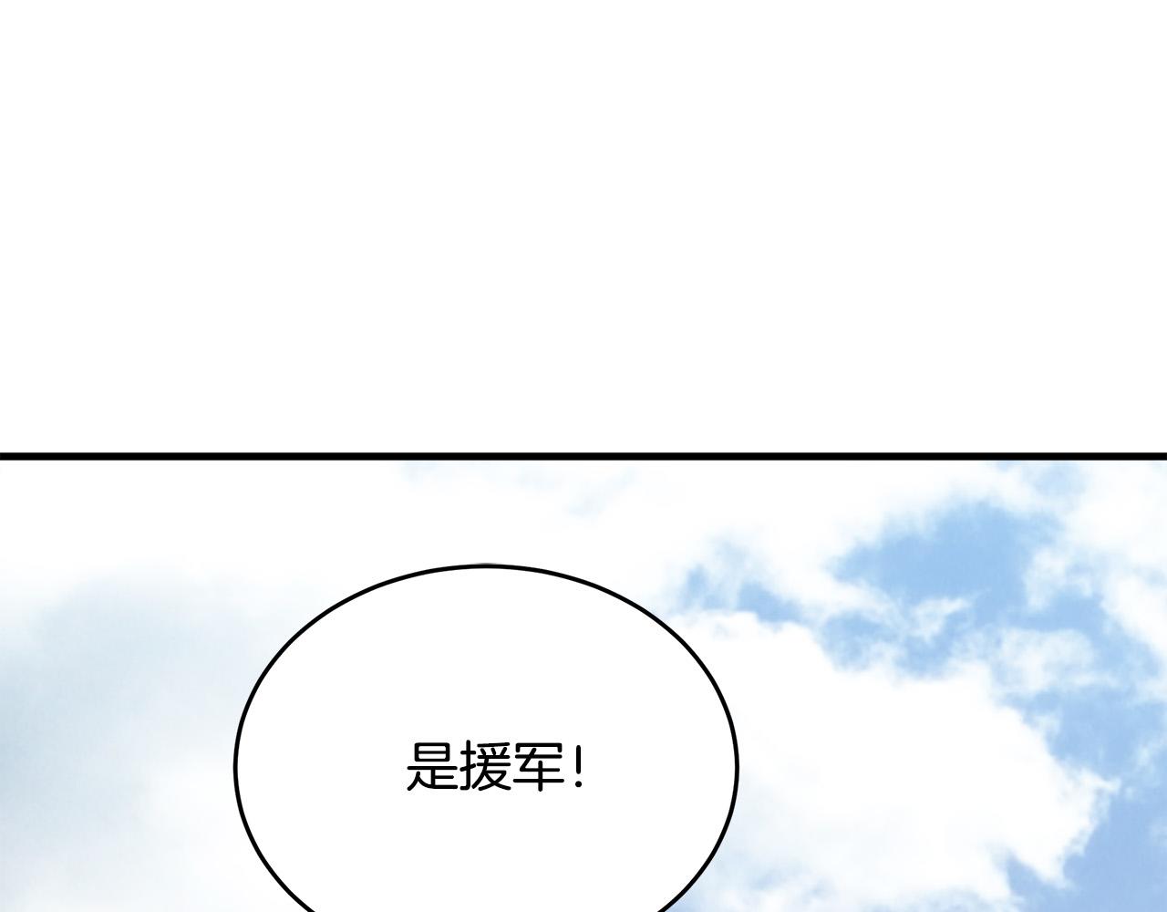 第74话163