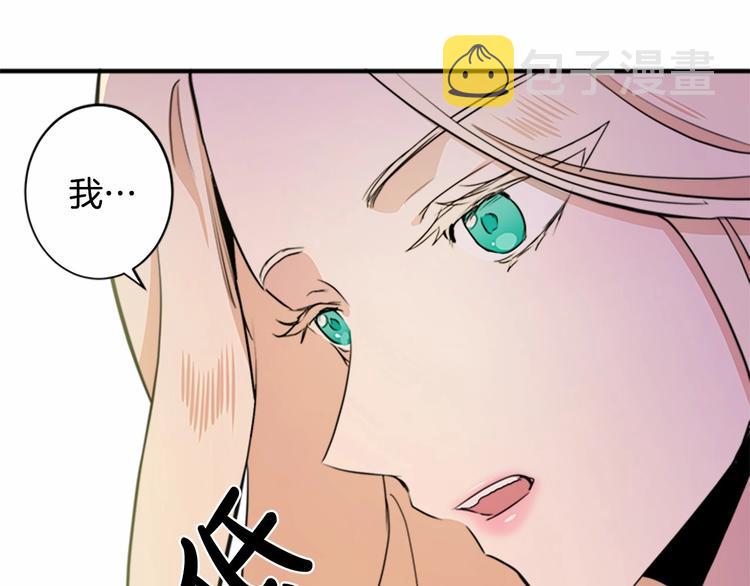 第04话149